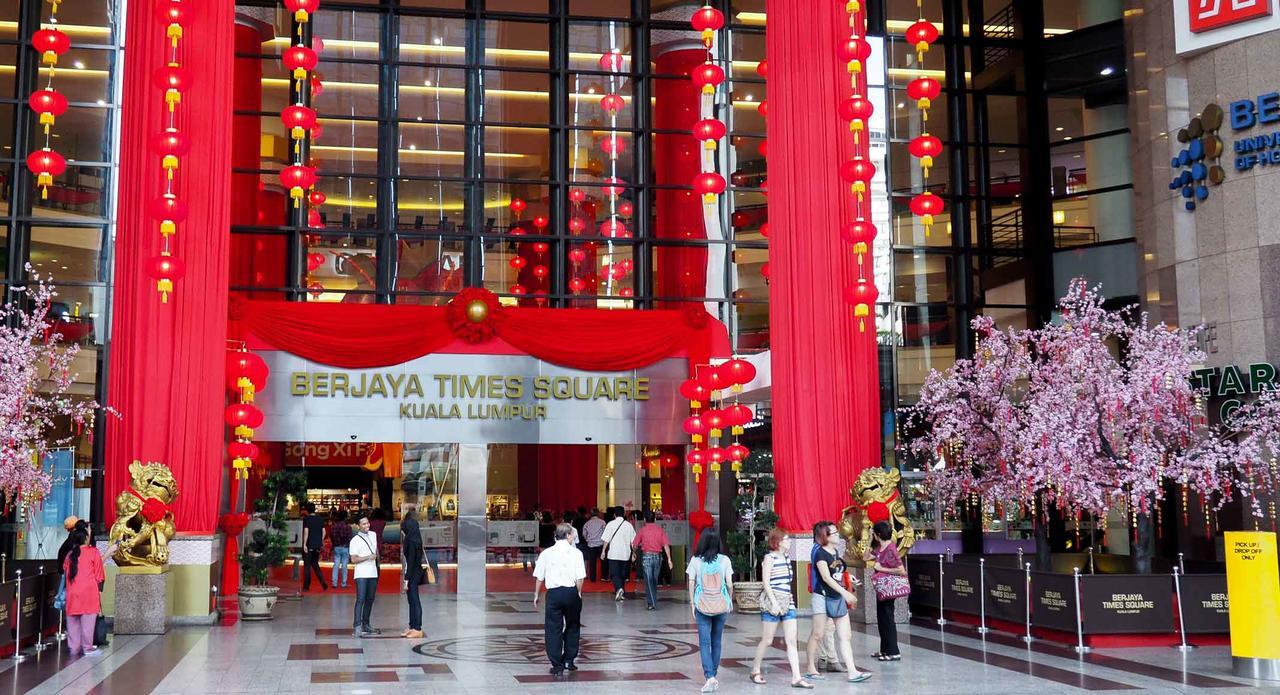 Sunbow Suites @ Times Square กัวลาลัมเปอร์ ภายนอก รูปภาพ